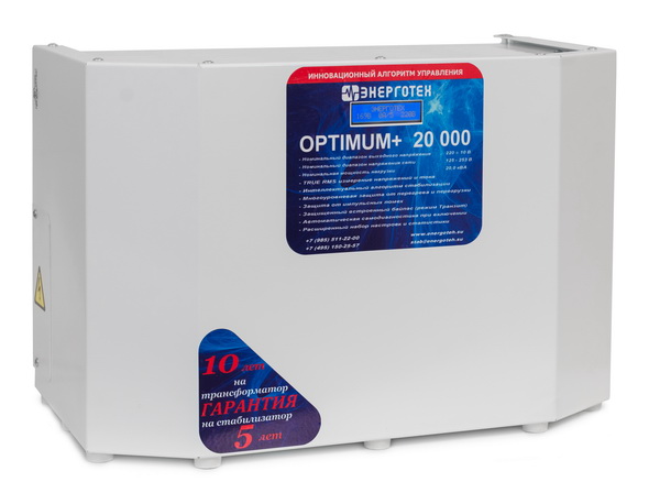 Стабилизатор напряжения OPTIMUM 20000