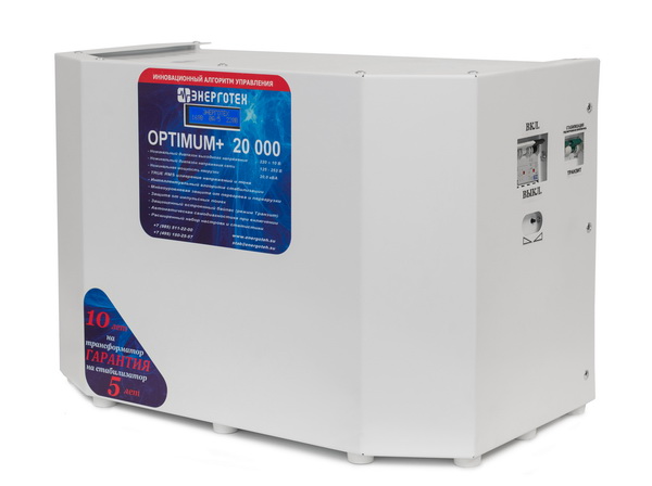 Стабилизатор напряжения OPTIMUM 20000