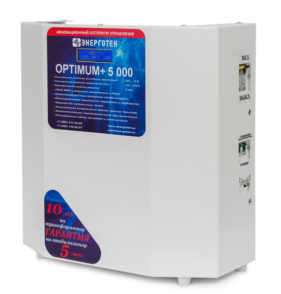 Стабилизатор напряжения OPTIMUM 5000