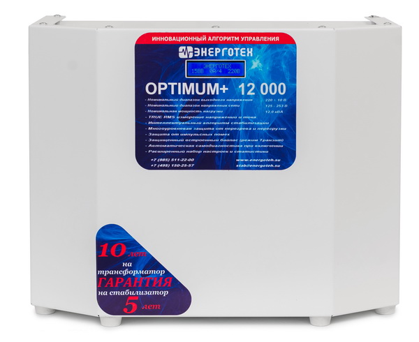 Стабилизатор напряжения OPTIMUM 12000