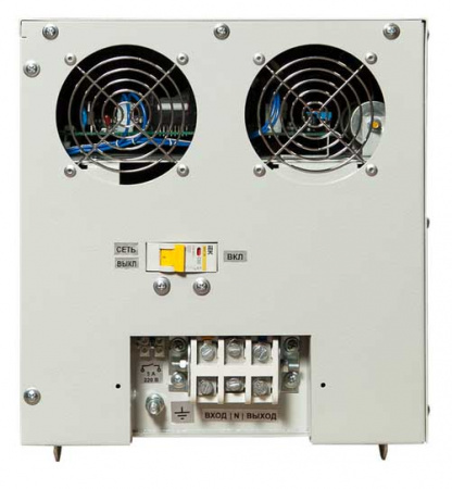 Стабилизатор напряжения LIDER PS22W