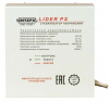 Стабилизатор напряжения LIDER PS800W