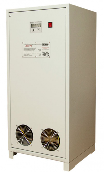 Стабилизатор напряжения LIDER PS15000W