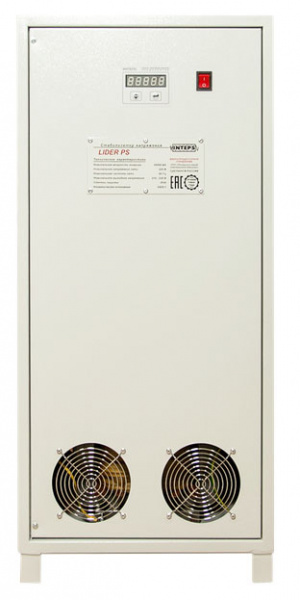 Стабилизатор напряжения LIDER PS15000W